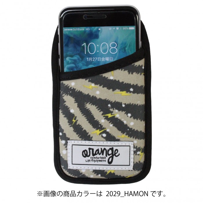 Smartphonecase_01